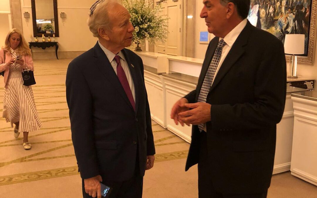 With Senator and Vice President candidate Joe Lieberman
